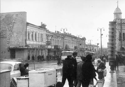 Прикрепленное изображение: сканирование0063.jpg